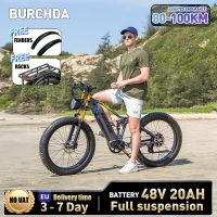 bicicleta electrica de montana burchda rx80 bateria de litio de 48v20ah neumaticos gruesos de 26 pulgadas y 40 bicicleta electrica de montana para adultos