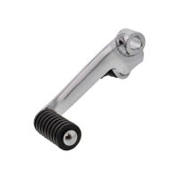 pedal reposapies yamaha xv 750 virago marcha