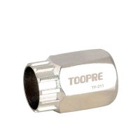 extractor de pinon libre para bicicleta toopre de acero al carbono de alta resistencia compatible con herramienta de ex