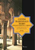 cuentos tradicionales arabes antologia didactica y bilingue inc luye