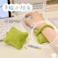 almohadilla de muneca de felpa linda soporte elastico para muneca soporte para manos para ordenador raton escritura alivio para muneca en la oficina