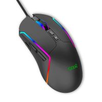 cool strip raton usb gaming rgb negro