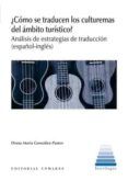 como se traducen los culturemas del ambito turisticor
