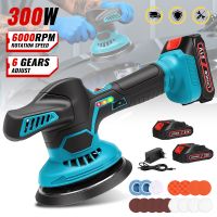 pulidora electrica inalambrica de 6 velocidades para autos herramienta de pulido electrica maquina de pulido automatica inalambrica para bateria makita de 21v