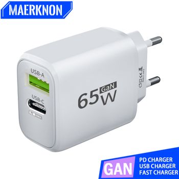 USB-зарядное устро©ств® 65 Вт GaN Tipo C, а Бпт vstowo p для быстро© wwwдки, бы sbaе Khuдное ku킹