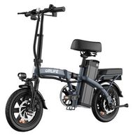 bicicleta electrica urlife f1l - motor 250w bateria 48v 75ah neumaticos de 14 frenos de disco - gris