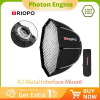 triopo k2 55cm 65cm 90cm 120cm liberacion rapida bowens montaje octagonal softbox  rejilla de panal caja suave al aire libre para flash