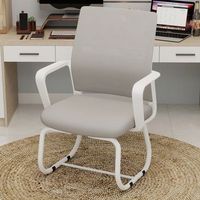 silla de oficina - mueble para hogar - metal y malla - gris y blanco 4500x5500x9000cm