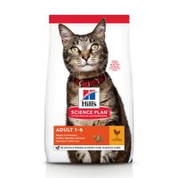 hills science plan adult chicken - 15kg