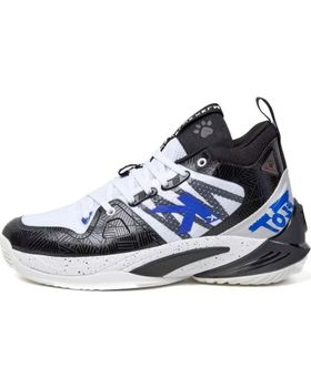 de KELME MIAMI BALONCESTO 58200-61 BLANCO