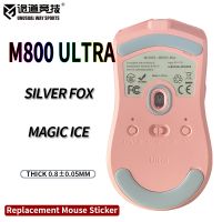 patines de raton deportivos de forma inusual pies delux m800 ultra glides borde curvo version magic ice silver fox