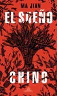 el sueno chino