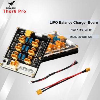 HGLRC Thor 6 Pro 40A Placa de Balanceo Lipo XT60 XT30 2-6S Descargador para ISDT HOTA IMAX B6 D6 Pro P6 Q6 Nano