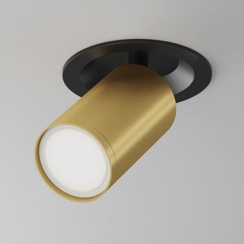 Foco de techo empotrable focus s