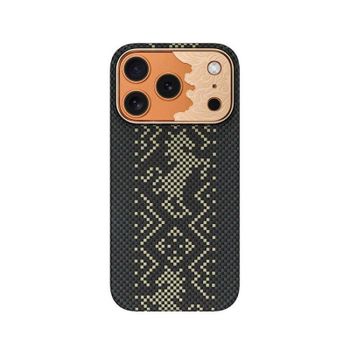 Funda para móvil Benks Knight Air Fibra de aramida negra MagSafe para iPhone 18 Pro Max