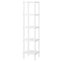 estanteria de 5 niveles de bambu blanco