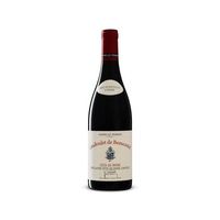 coudoulet de beaucastel rouge 2019 vino tinto francia cotes du rhone 75 cl 145
