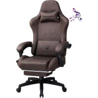 silla gaming gtplayer marron claro con altavoces reposapies y soporte lumbar