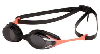 Gafas arena cobra original swipe smoke coral