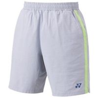 yonex pantalon pirata all tennis tournament 2024 para hombre