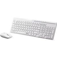 rapoo x8100 wireless keyboard  mouse set - white white
