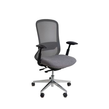 Silla de escritorio giratoria en gris