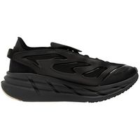adidas zapatillas de running chaussures de running adistar noir para mujer