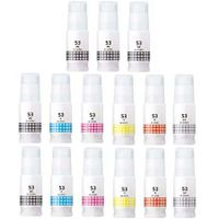 compatible multipack canon gi-53bkcmygyr 2 full set  3 extra black ink bottles 15 pack