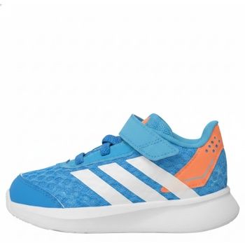 adidas Zapatillas - para niño