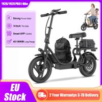 bicicleta electrica aovopro yk20y20 pro 2026 actualizada con bolsa de almacenamiento alcance de 38-98 km velocidad maxima bicicleta electrica portatil neumaticos todoterreno de 14 pulgadas
