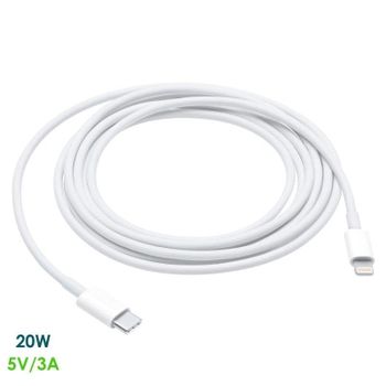 Cable USB Tipo C a Lightning Dam Electronics 2 m carga rápida 20 W 3A