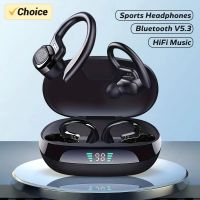 auriculares inalambricos deportivos 53 con microfono con cancelacion de ruido 75h estereo hifi sobre la oreja pantalla led usb-c ipx6