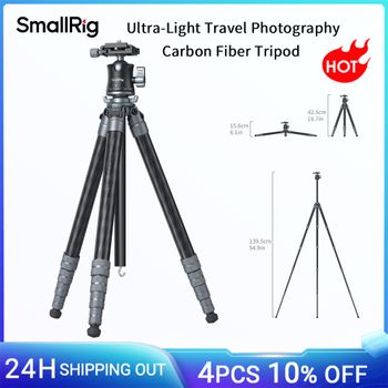 Trípode de fibra de carbono SmallRig ultraligero para fotografía de viaje con columna central desmontable y cabezal de bola para cámara DSLR y videocámara