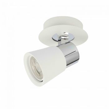 Foco orientable iris