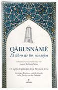 qabusname