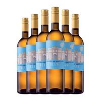 terra de falanis vino blanco castell de santueri blanc vi 75 cl 12 vol pack de 6 unidades