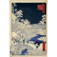 erik maxi poster hiroshige the drum bridge and sunset hill at meguro 915x61cm