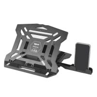 iggual soporte elevador ordenador portatil  movil hasta 17