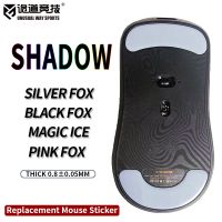 patines de raton inusualeswaysports pies wlmouse shadow ying superficie curvada ptfe anti colapso magic ice black silver fox