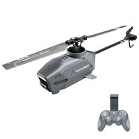 4drc l1 drone de combate 1080p hd rc quadcopter de rotor individual cuatro canales anti-colision helicoptero electrico i