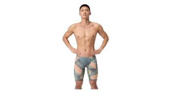 Banador speedo fs lzr pure valor 2 0 jammer azul   verde