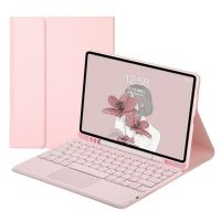 funda con teclado bluetooth royal bailey para ipad air 11pro 11 rosa