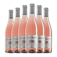 enrique mendoza rosado alicante 75 cl 125 vol pack de 6 unidades
