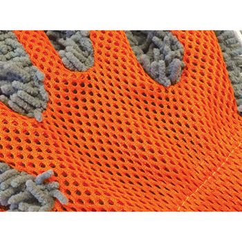 Monkey Mitt
