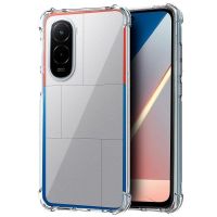 funda para movil cool antishock transparente esquinas reforzadas para poco m7