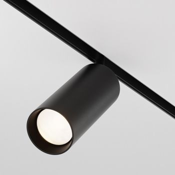 Foco de carril magnético focus led cct exility (20w)