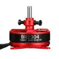 motor sin escobillas racerstar br2304 1850kv 2-3s para modelo de avion rc