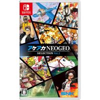 aca neogeo selection vol 2 - juego de importacion