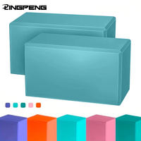 bloques de espuma de yoga de alta densidad antideslizantes color solido equilibrio fitness suministros de baile para yoga pilates y meditacion 1 ud