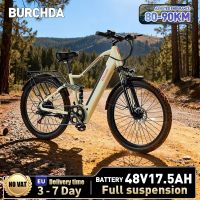 bicicleta electrica burchda x27 city 275 pulgadas bateria de litio de 48v 175ah bicicleta electrica de montana para adultos